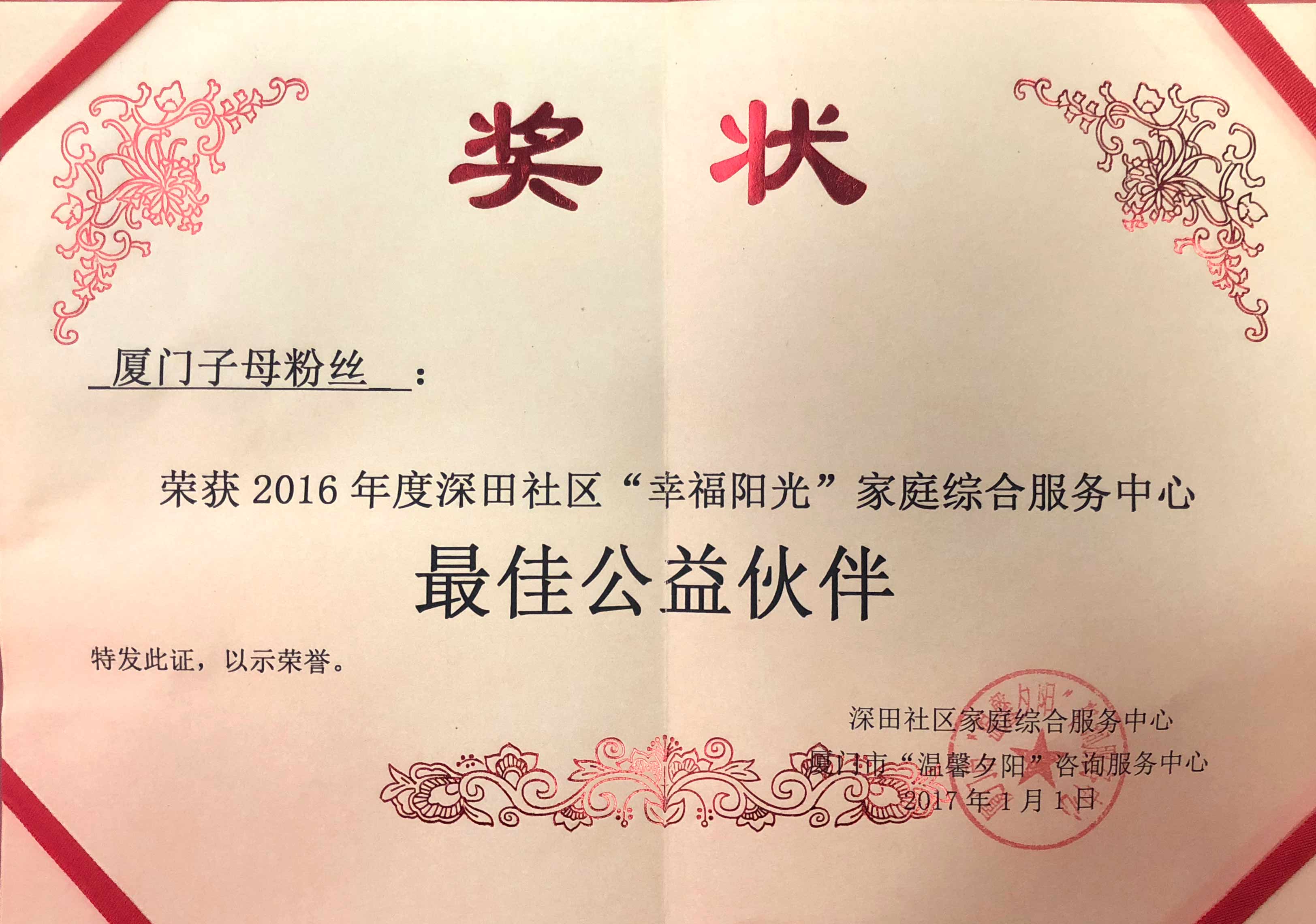 微信圖片_20201204150807.jpg